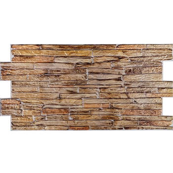 Декоративная панель ПВХ 960*480*4мм (D) SW-00001837 Sticker Wall Коричневый со светло-коричневым