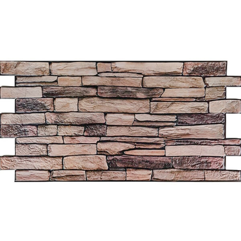Декоративная панель ПВХ 960*480*4мм SW-00001555 Sticker Wall Коричневый со светло-коричневым