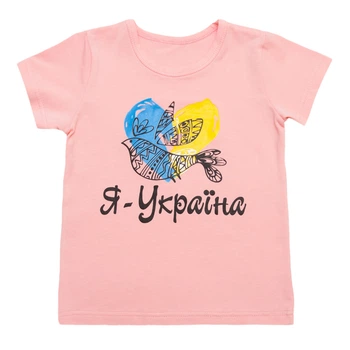 Футболка для дівчинки стрейч-кулір Арлекін Я - Україна 2255-452 76 146 см - 152 см Персикова