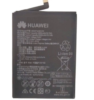 Аккумулятор "Original" Huawei Honor 8X Max/HB4073A5ECW/HB3973A5ECW