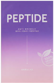 Maseczka w płachcie Barulab The Clean Vegan Peptide nawilżająca 23 g (8809420800489)
