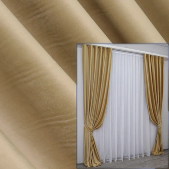 Комплект готовых штор VR-Textil Бархат № 1038ш Золотистый 150х295 см 2 шт (30-851)