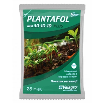 Плантафол (Plantafol) 30-10-10 вегетація 25 г/25 г