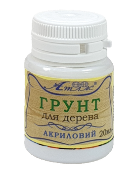 Грунт акриловый Атлас для дерева 20 мл AS1006