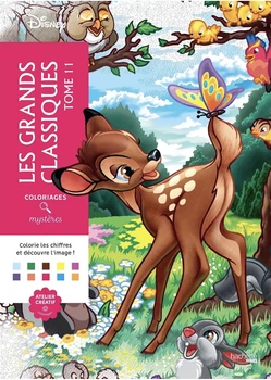 Розмальовка Disney Hachette по номерам Les Grands Classiques Tome 11