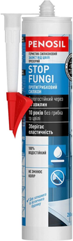 Эластичный силиконовый герметик против плесени Penosil Stop Fungi Silicone Sealant 280 мл Белый (Н4152)