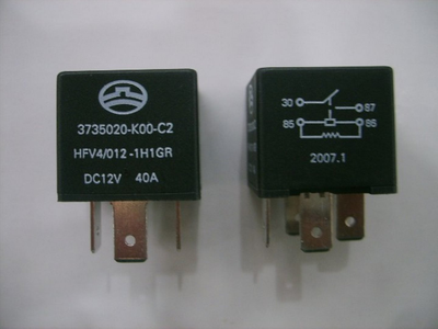 Реле фар и топливного насоса 40А (4 контакта) Great Wall Deer/Hover/Safe 3735020-K00-C2 Aftermarket (3735020K00C2)