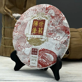 Шу Пуер Chuan Shi Jia Ming млинець 357г