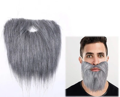Накладна борода False Beard Self Grey
