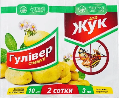 Инсектицид Ато Жук 3 мл + Авангард Стимул 10 мл Гулливер Аптека Садовода