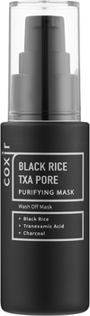 Maseczka oczyszczająca do twarzy Coxir z czarnym ryżem i TXA 50 ml (8809080824894)