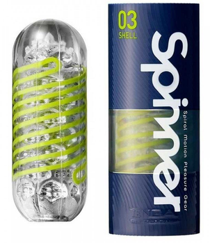 Мастурбатор Tenga Spinner Masturbator Shell (4560220557204)