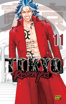 Манга Наша Идея Токийские Мстители Tokyo Revengers том 11 на украинском языке NI TR 11