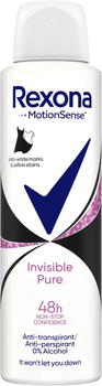 Дезодорант Rexona спрей Невидимый Бриллиант