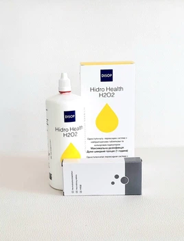 Розчин для контактних лінз Hydro Health H2O2