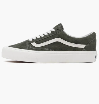 Кеди Vans Vault Old Skool Vr3 Lx Green VN0A5EDXB6D 40.5