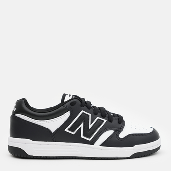 Sneakersy męskie 480