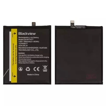Акумулятор Li616077HTT для Blackview BV4900, BV4900 Pro, BV4900S, BV5100, BV5100 Pro, Oscal S60, Oscal S60 Pro, 5580mAh