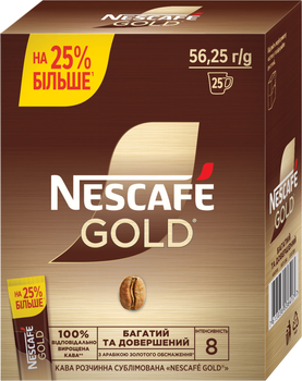 Кофе растворимый Nescafe Gold сублимированный стик 2.25 г х 25 шт (8445290778338)