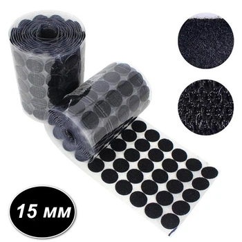 Самоклеюча застібка липучка 15 мм 96 штук (48 пар) Magic Sticker Black