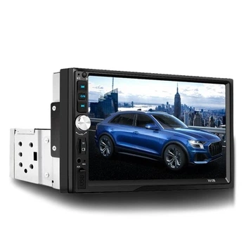 Автомобильная магнитола MP5 7023 1din (bluetooth 5.0, большой екран)