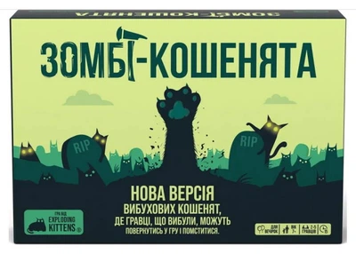 Настольная игра Rozum Взрывные котята: Зомби-котята (Zombie Kittens) (укр.) ( R097UA )