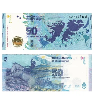 Банкнота Аргентина 50 песо 2014 (2015) рік UNC