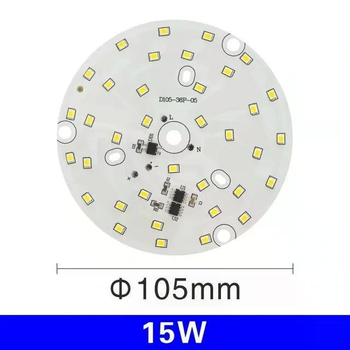 Світлодіодний DIY SMD чіп 15Ватт 220V Smart IC для ремонту світильника стелі 105мм