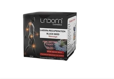 Крем колоквинта с черным тмином ladora Organic Massage Ладора
