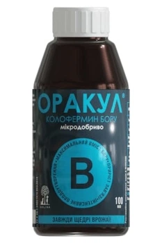 Добриво Долина Оракул Колофермин Бору 100 мл