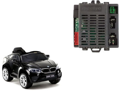 Moduł centralny LEAN Toys RX75 12V do auta JJ2199, LS-628 7436 (5908275999461)