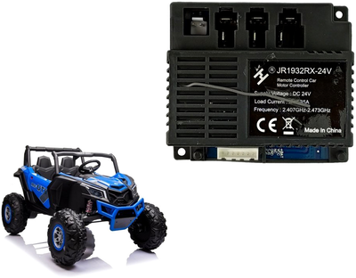 Блок управління LEAN Toys для автомобіля JR1932RX XMX613 24V з батареєю 9370 (5904204753838)