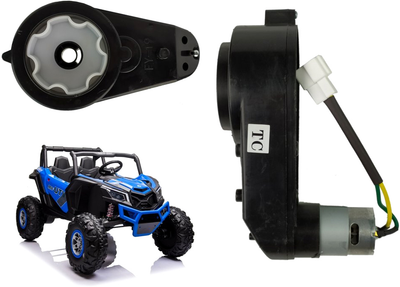 Мотор-редуктор LEAN Toys для передньої осі XMX613 24V 10000 RPM 9371 (5904204753845)