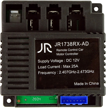 Moduł centralny LEAN Toys do auta BBH0001 JR1738RX-AD 12V 12669 (5905214977078)