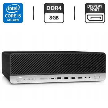 Комп'ютер HP EliteDesk 800 G3 SFF / Intel Core i5-6400 (4 ядра по 2.7 - 3.3 GHz) / 8 GB DDR4 / 120 GB SSD / Intel HD Graphics 530 б/в