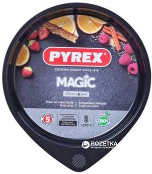 Форма круглая для выпечки пирогов Pyrex Magic20 см Круглая Черная (MG20BA6)