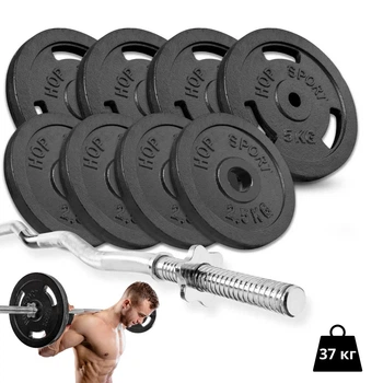 Штанга STRONG 37 кг с W-образным грифом набор для фитнеса начинающих