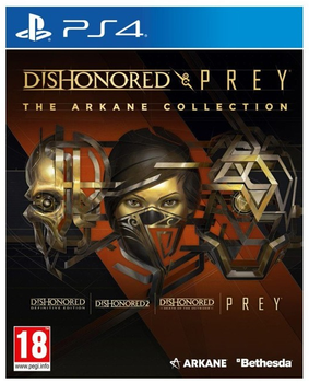 Gra PlayStation 4 Dishonored and Prey The Arkane Collection (Blu-ray płyta) (5055856427964)