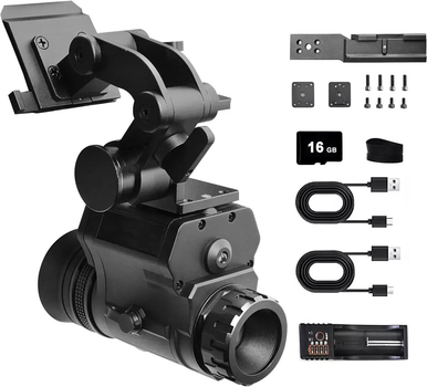 Монокуляр ночного виденья NVG50 на шлем 940нм