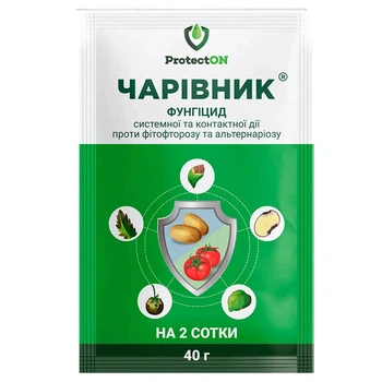 Фунгіцид Чарівник ProtectOn 40 г