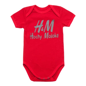 Боди детский кулир Арлекин Hochy Moloka 6113-022 44 68 см Красный