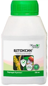 Биоинсектицид Битоксик БТУ-Центр 250 мл