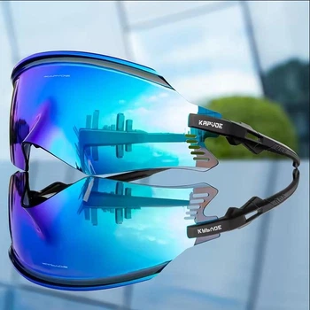 Спортивні окуляри Kapvoe UV400 BLUE