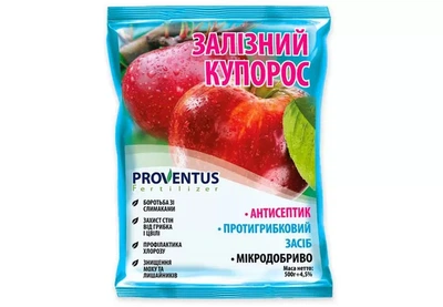 Фунгицид Железный купорос 500 г Proventus