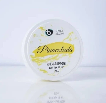 Крем-парафин для рук и ног Total Beauty Pinacolada, 50 мл