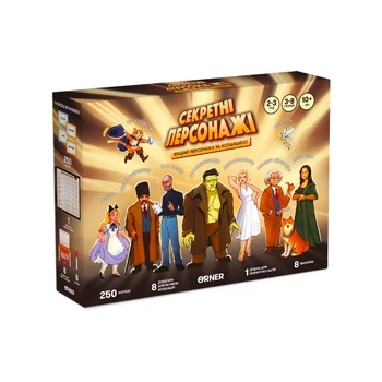 Игра для компании «Секретные персонажи»