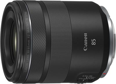 Макрооб'єктив Canon RF 85mm f/2 Macro IS STM Black (4234C005)