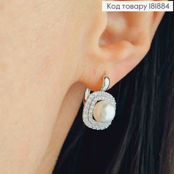 Сережки родовані з Перлинкою та Блискучими камінцями, 1,7см, англійська застібка, Xuping