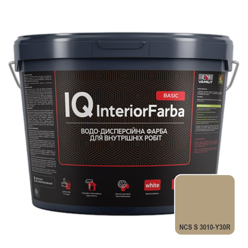 Інтер’єрна фарба VAMIUT IQ InteriorFarba BASIC, NCS S 3010-Y30R, 10 л.