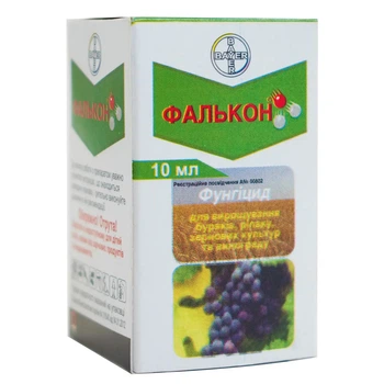 Фунгицид Фалькон / 10 мл